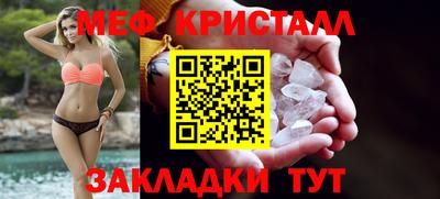 герыч Пушкино