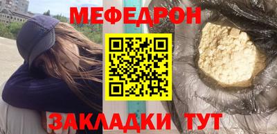 герыч Пушкино