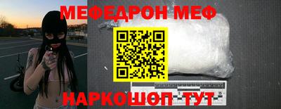 герыч Пушкино
