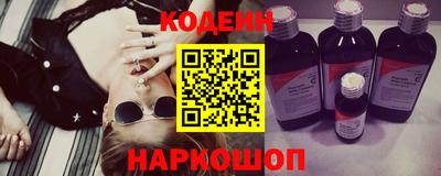 герыч Пушкино