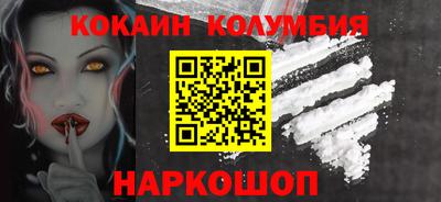 герыч Пушкино
