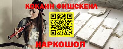 герыч Пушкино