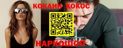 mix Пыть-Ях