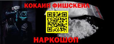 герыч Пушкино