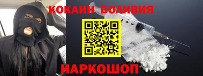 герыч Пушкино