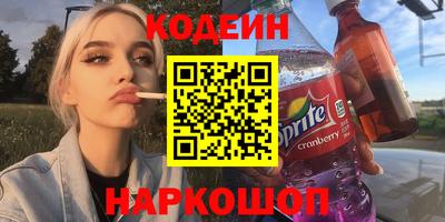 Альфа ПВП Пугачёв