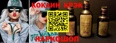 mix Пыть-Ях