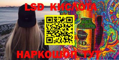 герыч Пушкино