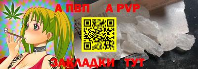 mix Пыть-Ях