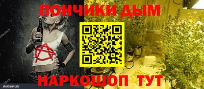 mix Пыть-Ях