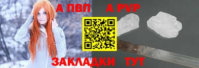 mix Пыть-Ях