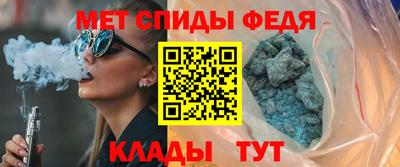 mix Пыть-Ях