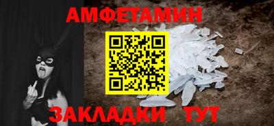 Альфа ПВП Пугачёв