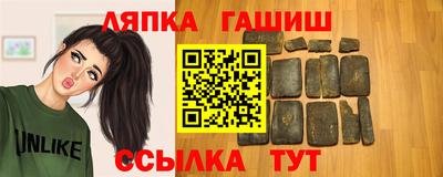 Альфа ПВП Пугачёв