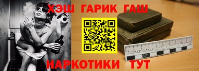 mix Пыть-Ях