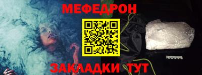 Альфа ПВП Пугачёв