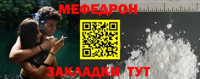Альфа ПВП Пугачёв