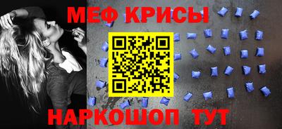 Альфа ПВП Пугачёв