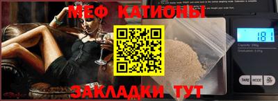 герыч Пушкино