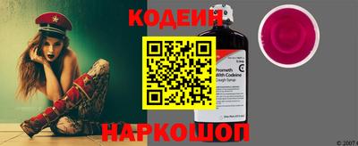 герыч Пушкино
